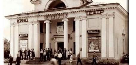 60 лет назад &ndash; в начале 1966 года в Ельце был открыт народный университет киноискусства