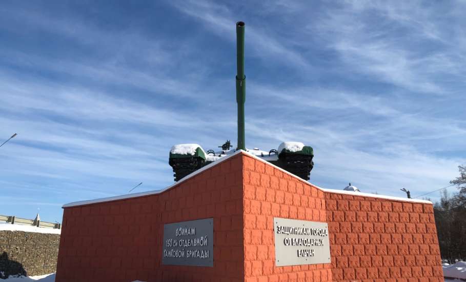 Фотопрогулка по городу Ельцу январским днём