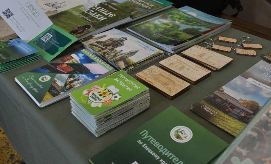 В минувшие выходные в Елецком округе стартовали традиционные соревнования на Кубок главы Елецкого округа по быстрым шахматам