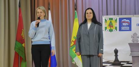 В минувшие выходные в Елецком округе стартовали традиционные соревнования на Кубок главы Елецкого округа по быстрым шахматам