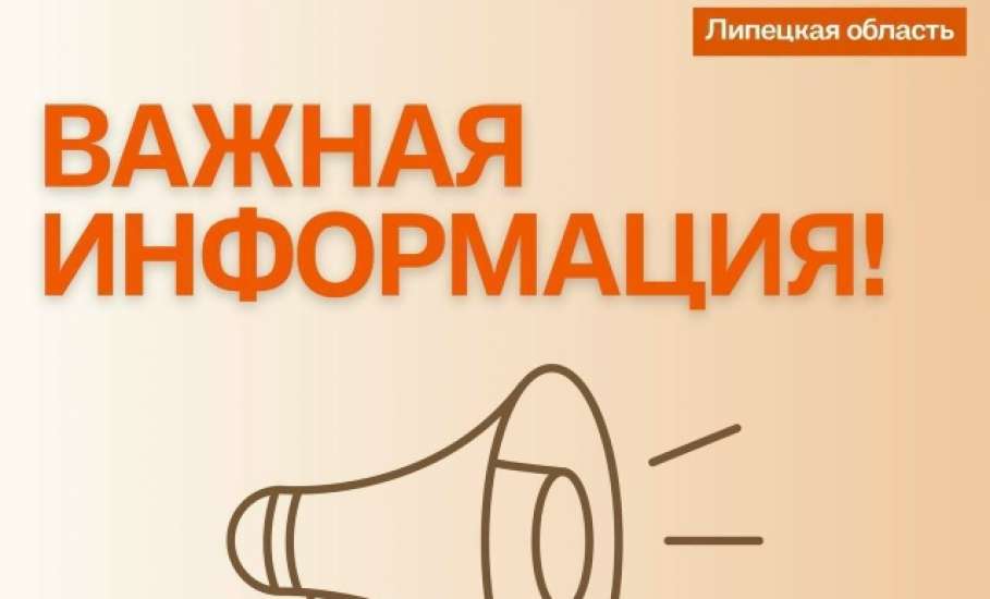 Работы информационных систем МФЦ восстановлены