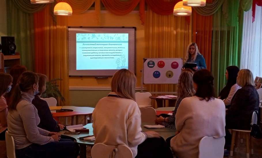 На базе детского сада №46 города Ельца &laquo;Дружные ребята&raquo; состоялось заседание Школы наставничества