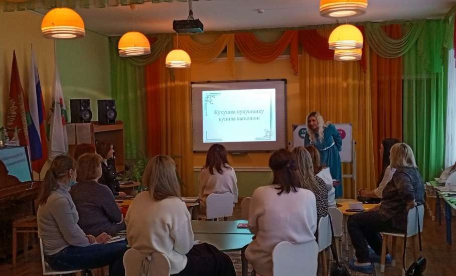 На базе детского сада №46 города Ельца &laquo;Дружные ребята&raquo; состоялось заседание Школы наставничества