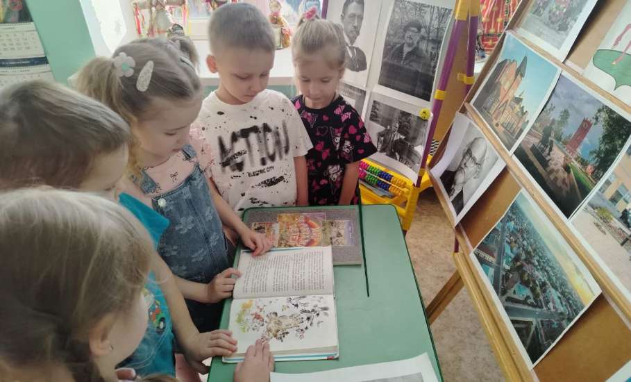 В 2026 году Елец отмечает 880-летие со дня первого летописного упоминания о нем