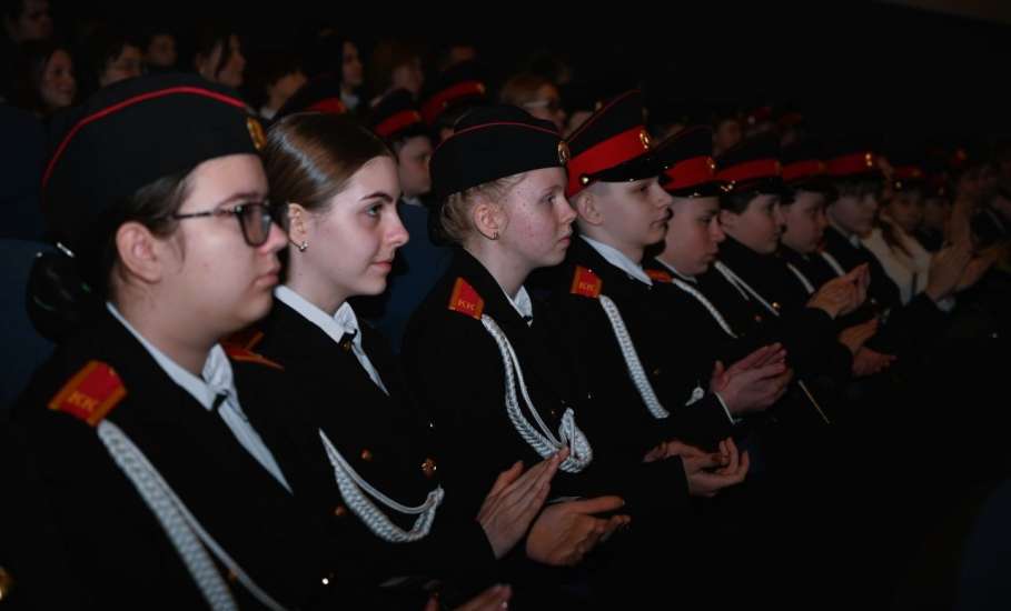 Сегодня в ИКЦ &laquo;Прожектор&raquo; состоялась встреча, посвящённая 82-й годовщине полного освобождения Ленинграда от фашистской блокады