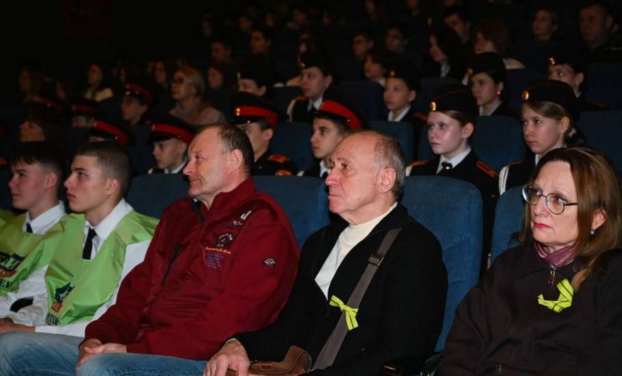 Сегодня в ИКЦ &laquo;Прожектор&raquo; состоялась встреча, посвящённая 82-й годовщине полного освобождения Ленинграда от фашистской блокады