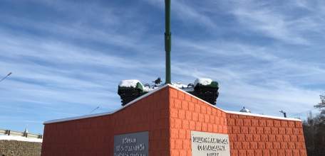 За ночь силы ПВО сбили 75 БПЛА над российскими регионами!