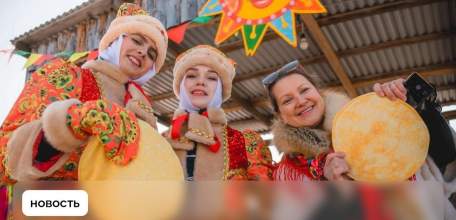 Четыре Широких Масленицы отметят в Липецкой области в этом году