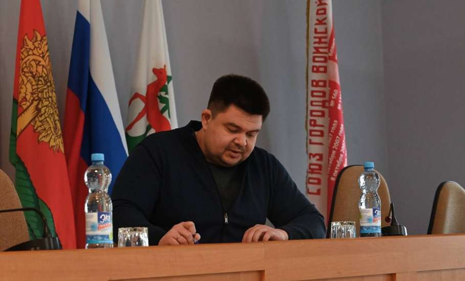 Сегодня в администрации города Ельца состоялось заседание Совета по семейной и демографической политике