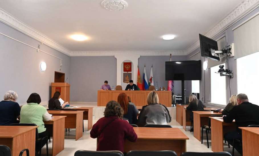 Сегодня в администрации города Ельца состоялось заседание Совета по семейной и демографической политике