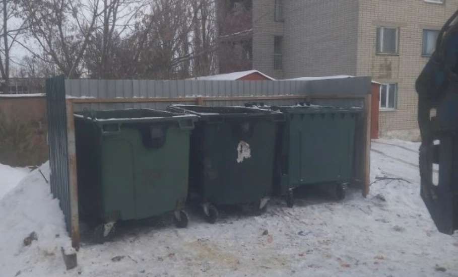 Проблемные мусорные контейнеры убраны в Ельце