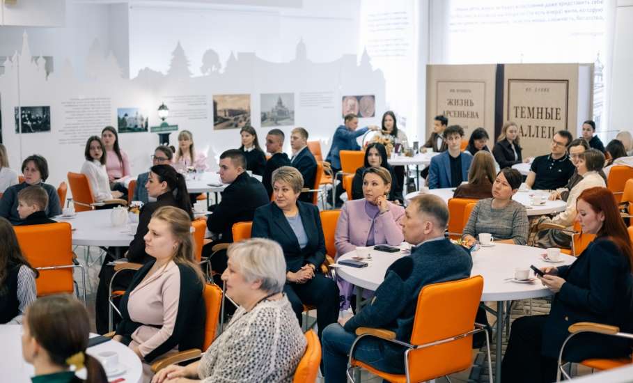 28 января в ЕГУ им. И.А. Бунина состоялось торжественное мероприятие, посвященное Дню российского студенчества