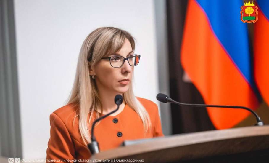 На должность министра финансов Липецкой области одобрена кандидатура Светланы Володиной