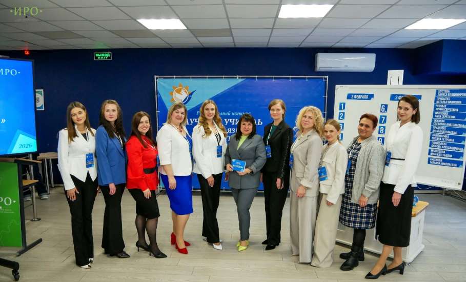 Поздравляем Ларису Владимировну Шустову, учителя русского языка и литературы МБОУ СШ п. Солидарность!