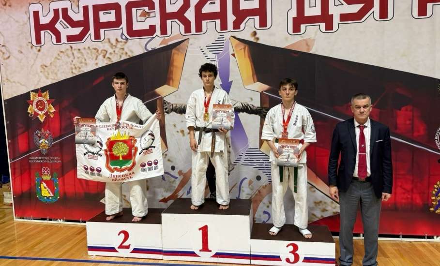 В составе сборной Липецкой области выступили каратисты, выпускники Детко-юношеского центра им. Б.Г. Лесюка под руководством Акопяна А.В.