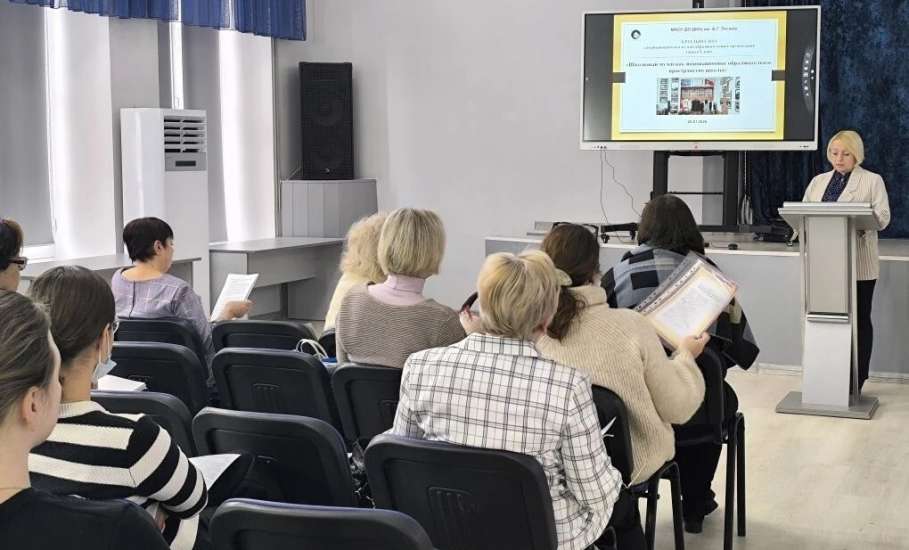 28 января 2026 года в МАОУ ДО ДЮЦ им. Б.Г. Лесюка (корпус № 4) состоялся круглый стол для руководителей школьных музеев