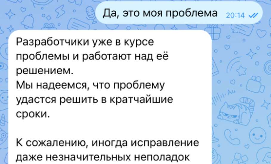 ЧП в ВКонтакте! В сообществах исчезло реальное количество просмотров постов!