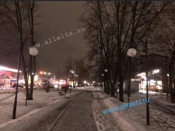 Отбой желтого уровня "Воздушной опасности" для Липецкой области