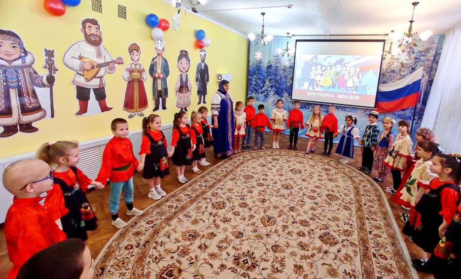 В детском саду №32 "Солнышко" дан старт мероприятиям под девизом &laquo;В единстве народов &ndash; сила России&raquo;