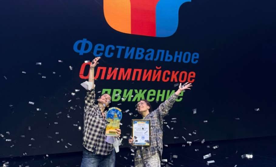 VII Всероссийский конкурс хореографического искусства &laquo;ПЕРЕСВЕТ&raquo;. Ельчане приехали с наградами