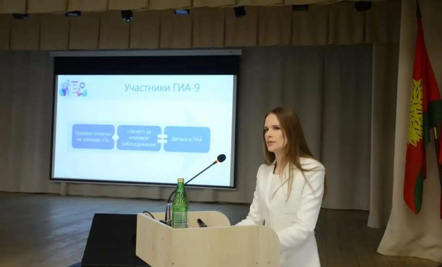 В МБОУ СШ п. Ключ Жизни состоялось родительское собрание, по поводу проведения ГИА в 9‑х классах