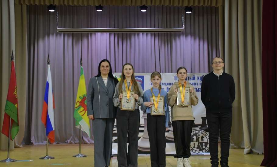 I ЭТАП ОТКРЫТОГО КУБКА ГЛАВЫ ЕЛЕЦКОГО ОКРУГА ПО БЫСТРЫМ ШАХМАТАМ