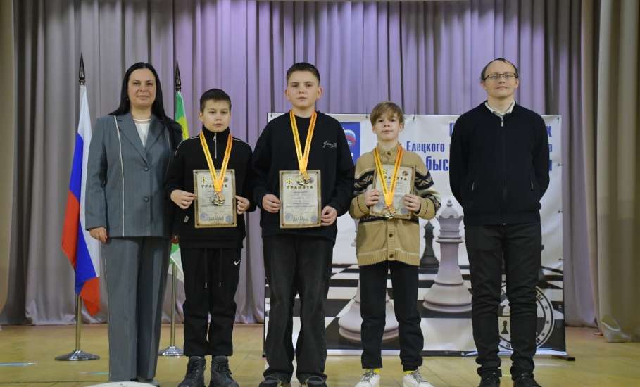 I ЭТАП ОТКРЫТОГО КУБКА ГЛАВЫ ЕЛЕЦКОГО ОКРУГА ПО БЫСТРЫМ ШАХМАТАМ