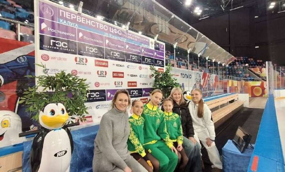 Обучающаяся МБУДО &laquo;Спортивная школа № 2&raquo; ВДОВИНА АРИНА вошла в десятку сильнейших на Первенстве ЦФО по фигурному катанию на коньках!