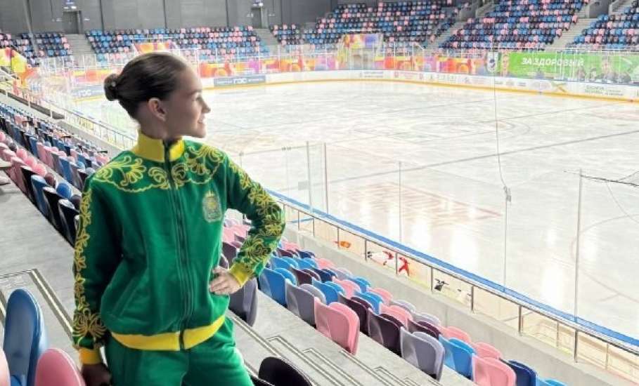 Обучающаяся МБУДО &laquo;Спортивная школа № 2&raquo; ВДОВИНА АРИНА вошла в десятку сильнейших на Первенстве ЦФО по фигурному катанию на коньках!