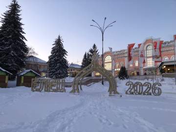 В Ельце женщину обманули при покупке автомобиля!