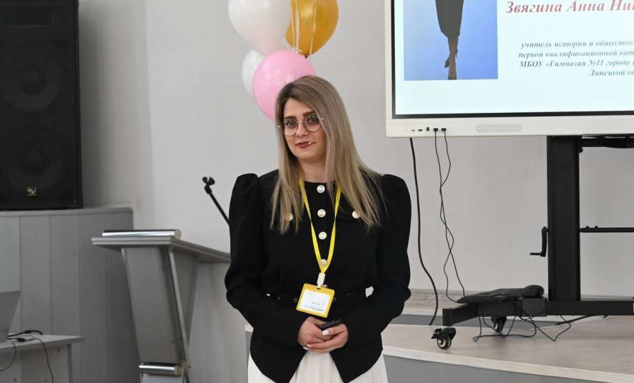 Лучший учитель Ельца преподаёт в школе №10!