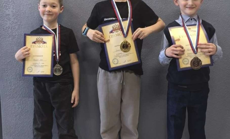 I ЭТАП ОТКРЫТОГО КУБКА СШ №1 ПО ШАХМАТАМ. Итоги