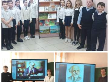 В школе №1 им. М.М. Пришвина прошли торжественные мероприятия, посвященные дню рождения &laquo;певца русской природы&raquo; &mdash; Михаила Пришвина