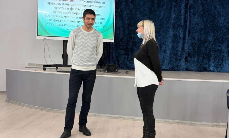 В Ельце состоялся состоялся семинар-практикум "Компетенции 4К в современном образовании"