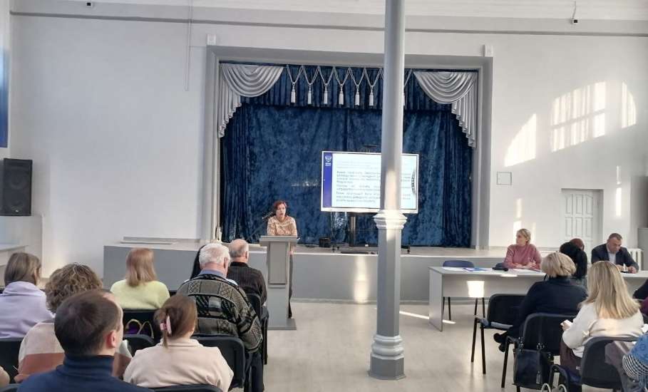 4 февраля в МАОУ ДО ДЮЦ им. Б. Г. Лесюка состоялось заседание городской трехсторонней комиссии по регулированию социально-трудовых отношений