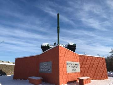 В Кремле назвали фейком сообщения об обязательном сборе на нужды обороны