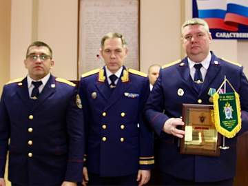 В Ельце сотрудники городского следственного отдела регионального СКР стали лучшим коллективом по итогам 2025 года