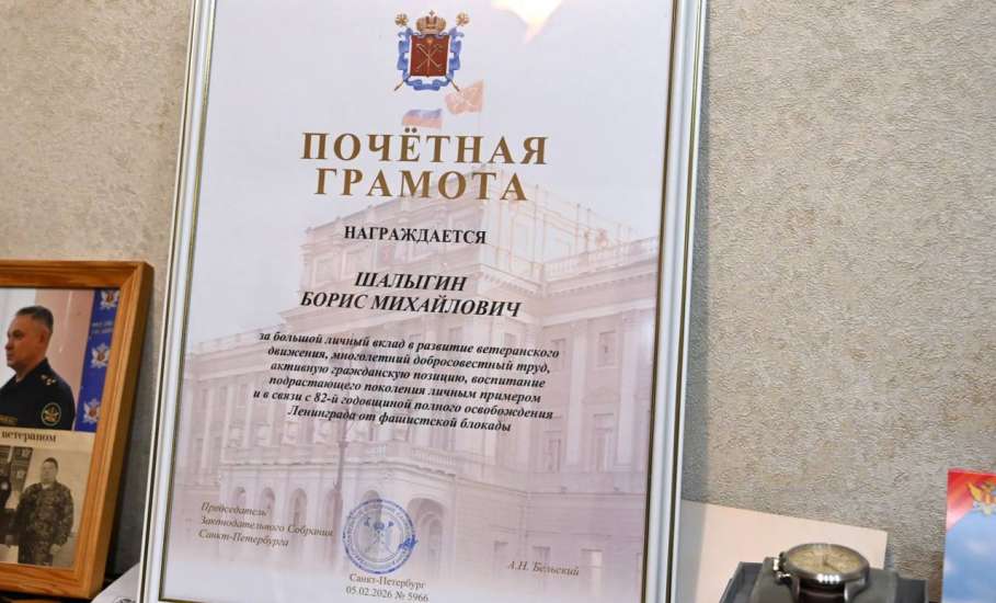 Вячеслав Жабин: &laquo;Сегодня город Елец посетили представители Законодательного собрания Санкт‑Петербурга.&raquo;