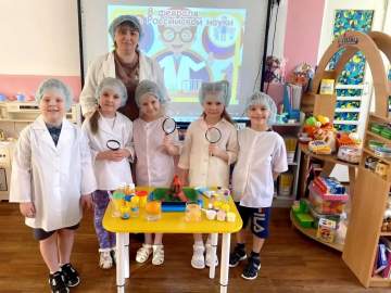 Маленькие исследователи открывают мир