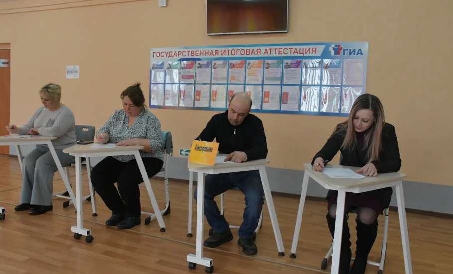 7 февраля на базе МБОУ СШ п.Солидарность состоялось муниципальное родительское собрание, посвященное особенностям проведения ГИА в 2026 году