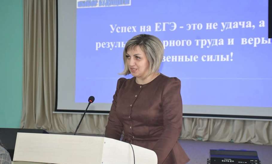 7 февраля на базе МБОУ СШ п.Солидарность состоялось муниципальное родительское собрание, посвященное особенностям проведения ГИА в 2026 году