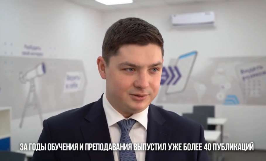 Вячеслав Жабин: &laquo;Елец &ndash; город молодёжи, богатый не только творческими, но и научными талантами!&laquo;