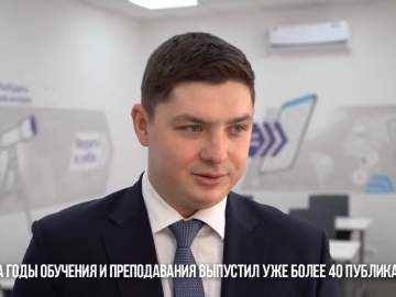 Вячеслав Жабин: &laquo;Елец &ndash; город молодёжи, богатый не только творческими, но и научными талантами!&laquo;