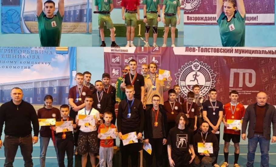 ТРИУМФ ВОЛИ, СИЛЫ И МАСТЕРСТВА