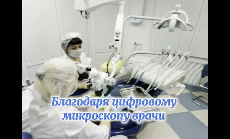 Сегодня Международный день стоматолога