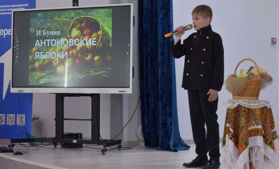 6 февраля 2024 года в ДЮЦ им. Б.Г. Лесюка состоялся этап Всероссийского проекта-фестиваля &laquo;Российская школьная весна&raquo;