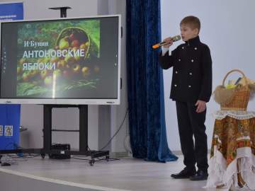 6 февраля 2024 года в ДЮЦ им. Б.Г. Лесюка состоялся этап Всероссийского проекта-фестиваля &laquo;Российская школьная весна&raquo;