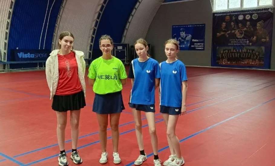 7 февраля в ГРК &laquo;Лебедь&raquo; в городе Липецке состоялся отбор на первенство ЦФО по настольному теннису среди девушек до 16 лет