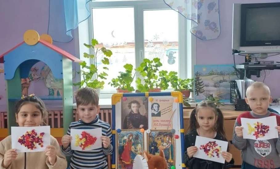 10 февраля &mdash; день памяти великого русского поэта Александра Сергеевича Пушкина