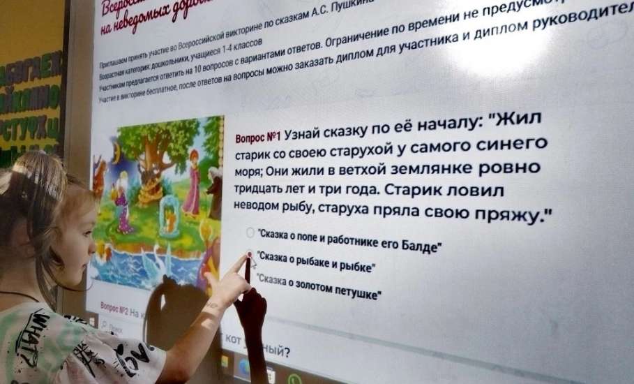 10 февраля &mdash; день памяти великого русского поэта Александра Сергеевича Пушкина